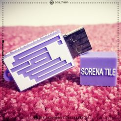 چاپ روی فلش ژله ای - sorena tile