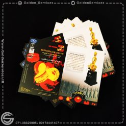 طراحی و چاپ کاتالوگ تبلیغاتی - شرکت طراحی و مهندسی و تولیدی پتک شیراز