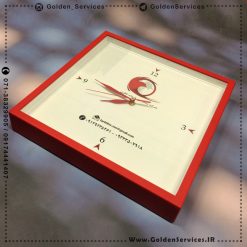 چاپ ساعت دیواری - شرکت صادرات واردات ناظری