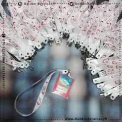 چاپ گردن آویز - سازمان هلال احمر