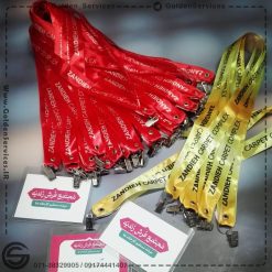 چاپ روی گردن آویز - مجتمع فرش زندیه