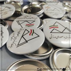 طراحی و چاپ پیکسل تبلیغاتی - هیات کوهنوردی و صعود های ورزشی