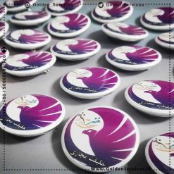 بج سینه پیکسلی - هنر هفت