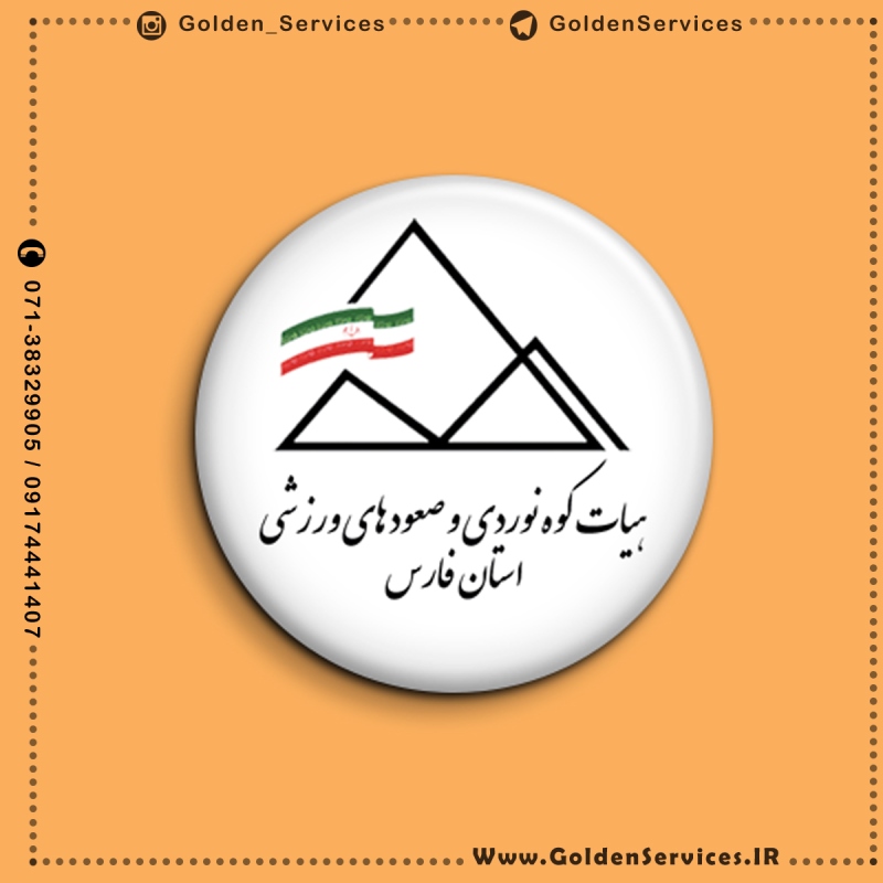 چاپ pixel badge