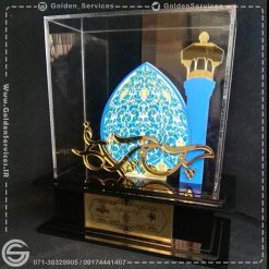 ساخت تندیس پلکسی - جشنواره رادیویی چلچراغ شیراز