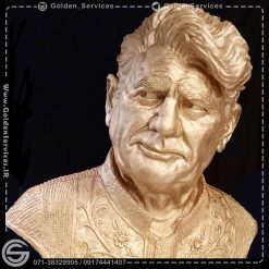 سردیس شجریان