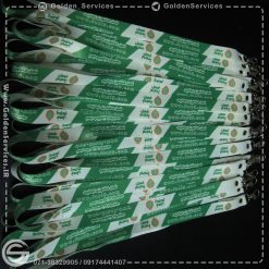 گردن آویز لنیارد