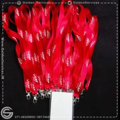 بند گردن آویز کارت