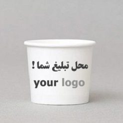 لیوان کاغذی 110 سی سی