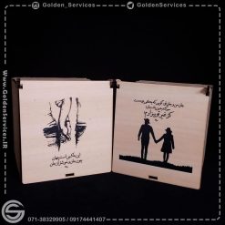 جعبه چوبی ساده