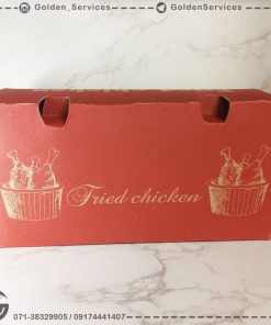 chicken box