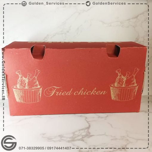 chicken box