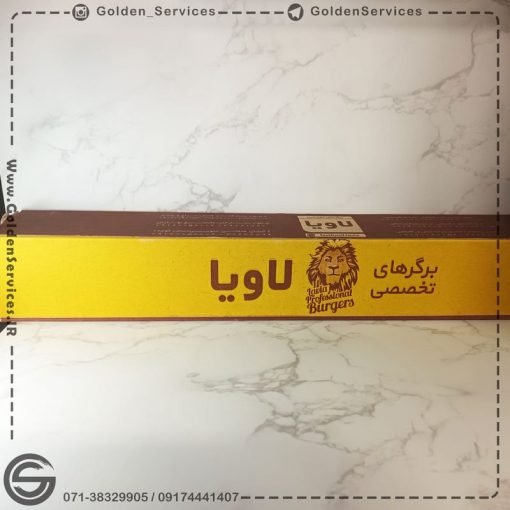 جعبه ساندویچ کاتلری