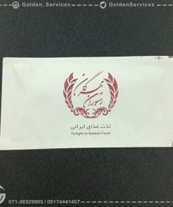 دستمال مرطوب برند