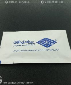 دستمال مرطوب کافی شاپ