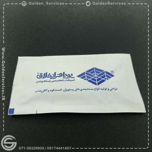 دستمال مرطوب کافی شاپ