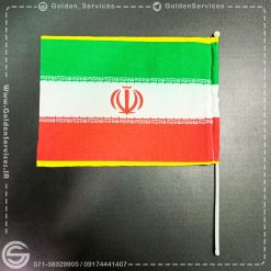 پرچم کشور ایران