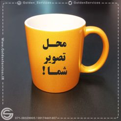 لیوان سرامیکی طلایی