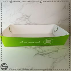 ظرف سوخاری داخل سالن اختصاصی