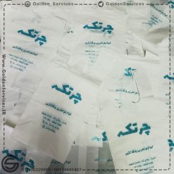 نایلون فروشگاه چرتکه