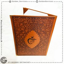 منو چرم طرح ترمه